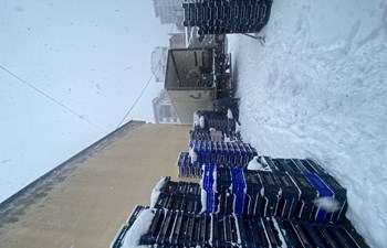 ONUR TİCARET GİRESUN